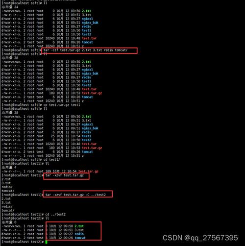 CentOS用户如何高效运用命令行操作？-图1