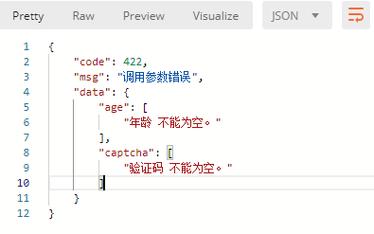 为什么在JavaScript中使用 instanceof 时会报错？-图3