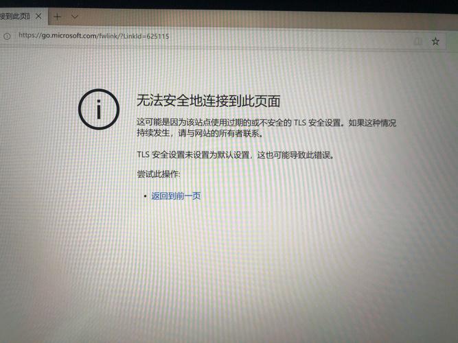 为什么使用OpenFileOutput时会出现错误？-图1