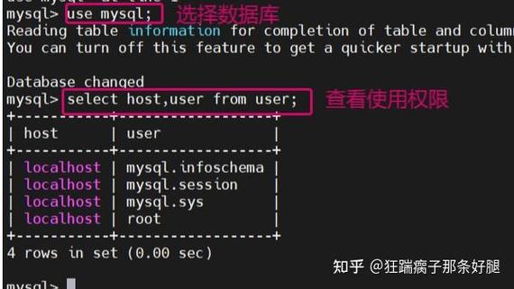 如何在CentOS上从源码编译安装MySQL？-图1