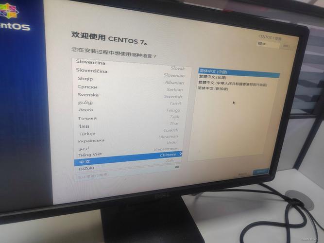 如何在 CentOS 7 上使用 U 盘进行安装？-图1