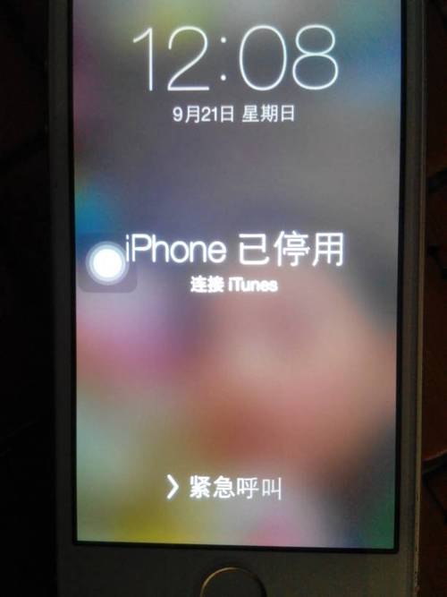 您的miphone出现了什么错误？-图1