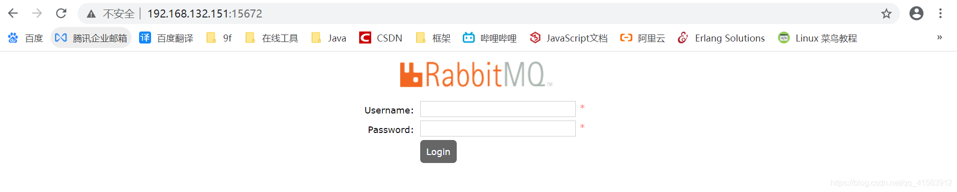 如何在CentOS上安装和配置RabbitMQ？-图2