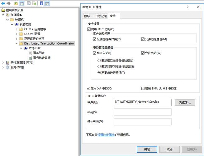 ABP框架中遇到错误报告，该如何快速定位并解决?-图3