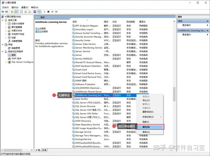 1202报错，这个错误代码究竟意味着什么？-图2