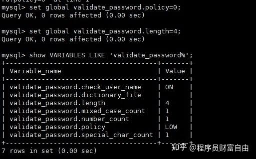 如何在CentOS上安装MySQL 5.5？-图2