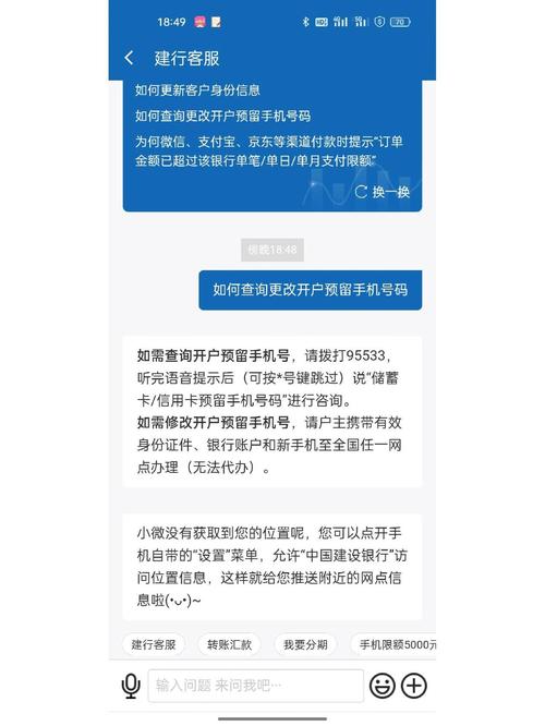 如何高效修改文章以提升内容质量？-图3