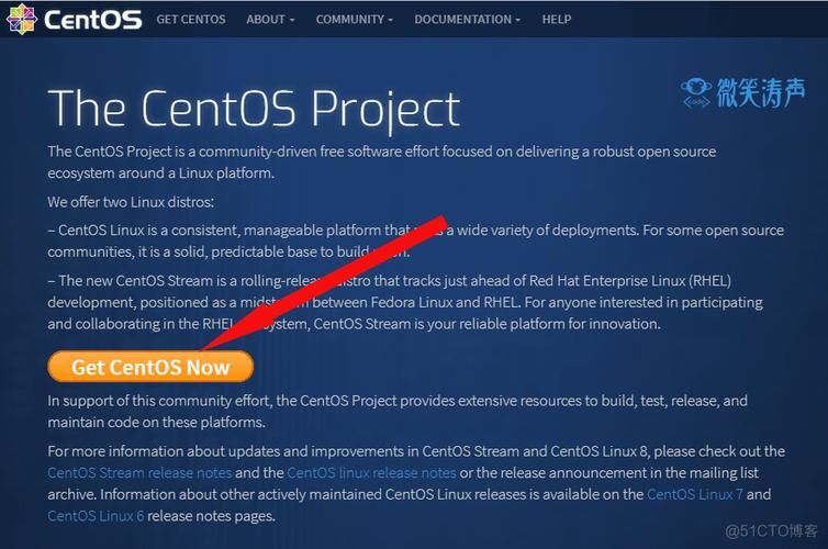 CentOS 改名了？了解背后的真相！-图3