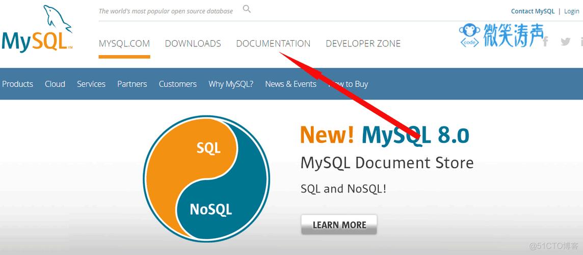 如何在CentOS系统上下载并安装MySQL？-图2