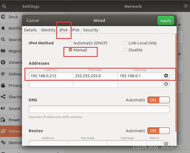 如何在 CentOS 系统中配置固定IP地址？-图2