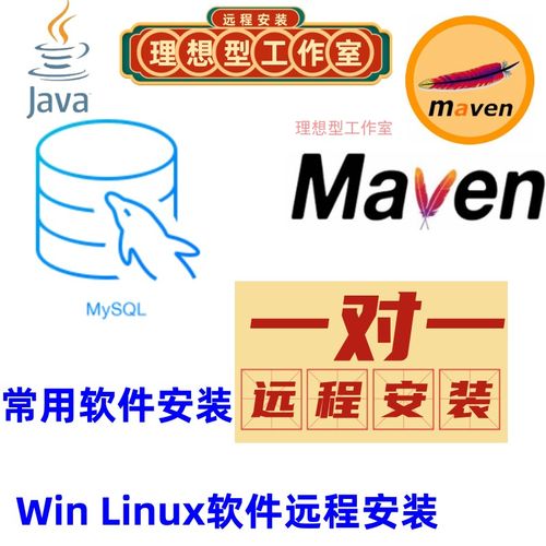 如何在CentOS上下载并安装MySQL？-图3