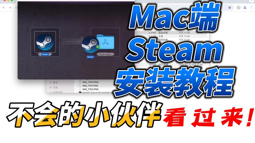 Steam安装指南，轻松五步让你畅游游戏世界-图3