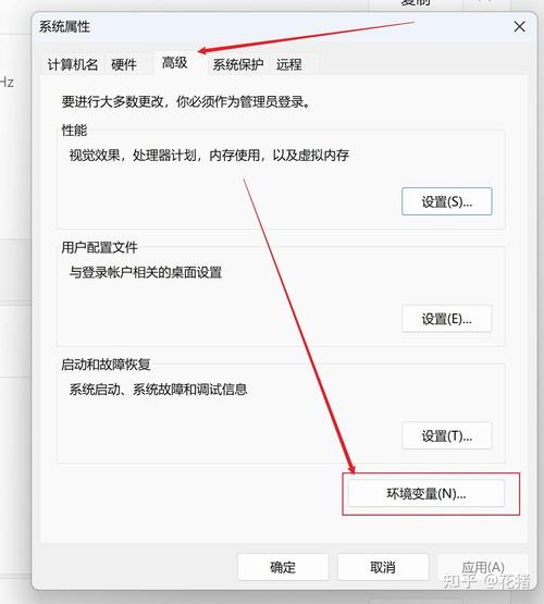 如何在CentOS上使用RPM包安装MySQL？-图3