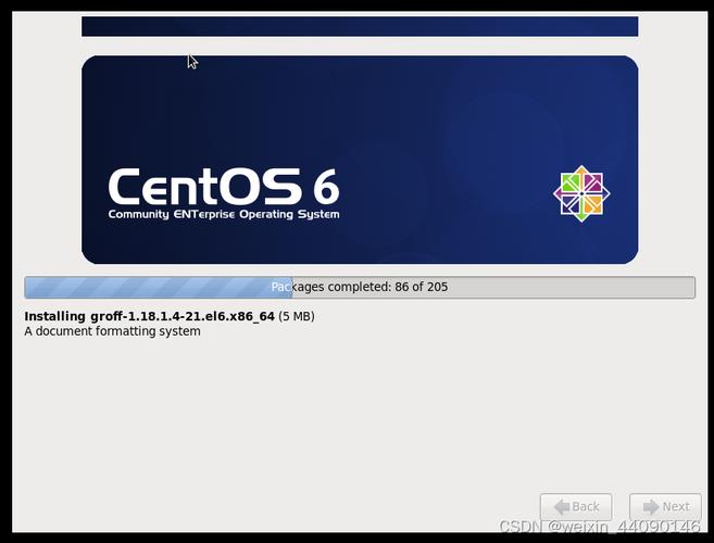 如何在CentOS 6.5上成功安装MySQL？-图2