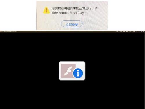 SPFlash报错，如何快速诊断和解决常见问题？-图1