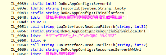 如何解决LuaInterface报错问题？-图1