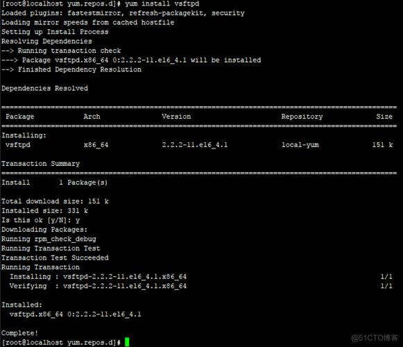 如何在 CentOS 中添加软件源？-图1