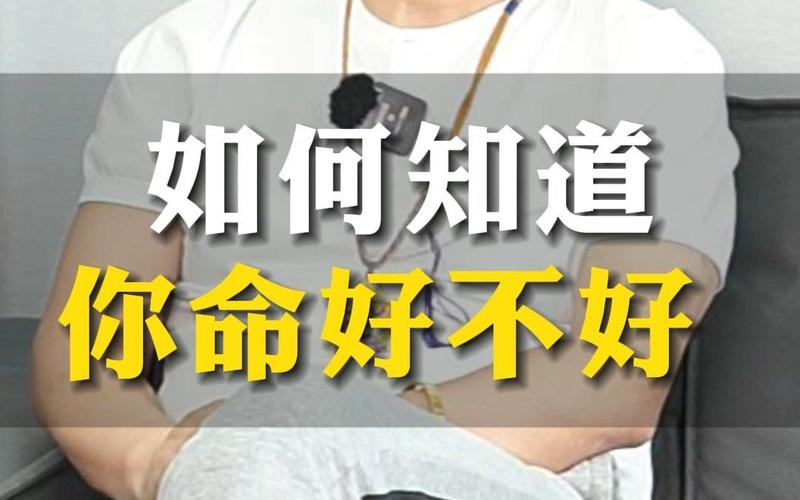 如何识别文章中的关键信息？-图2