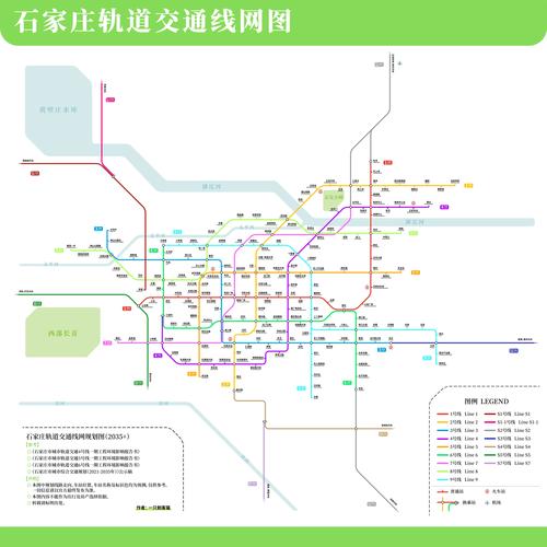 2035年，我们准备好迎接未知的挑战了吗？-图1