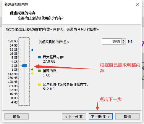 如何在CentOS 7上安装并启动服务？-图2