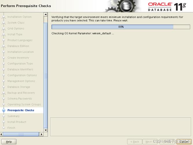 如何在CentOS上成功安装Oracle 11g数据库？-图1