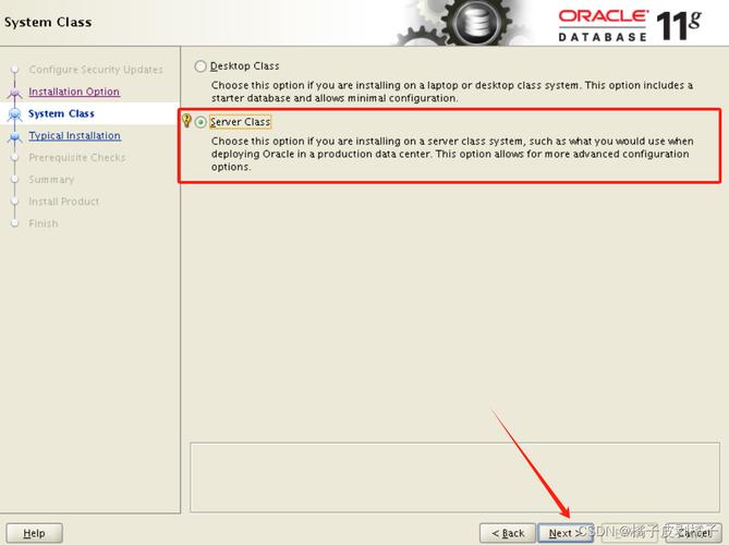 如何在CentOS上成功安装Oracle 11g数据库？-图2