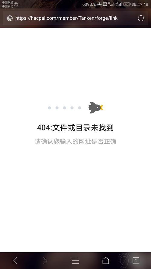 报错42，揭秘数字42背后的神秘含义-图1