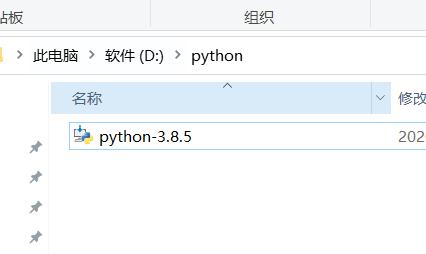 如何轻松下载并安装Python编程环境？-图2