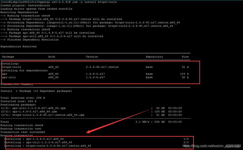 如何在 CentOS 上成功搭建 PHP 环境？-图1