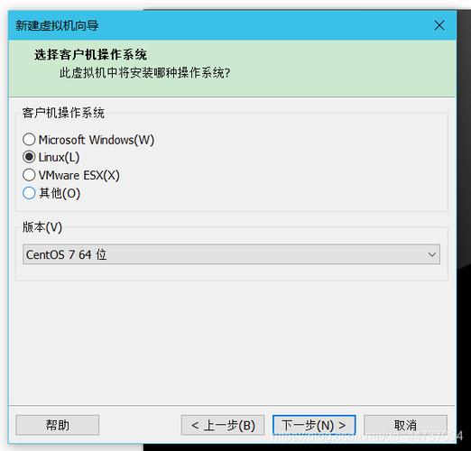 如何安装和配置CentOS 7最小化系统？-图1