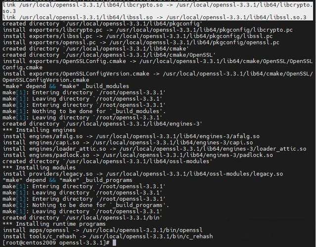 如何在CentOS系统上安装OpenSSL？-图1