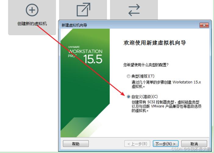 如何顺利登录CentOS操作系统？-图2