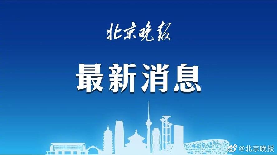 6045报错可能指的是一个特定的软件错误或系统故障代码。在没有具体上下文的情况下，我们可以创造一个疑问句标题来吸引读者的注意力并激发他们的好奇心，，为什么你的设备会显示神秘的6045报错？揭示背后的真相！-图3