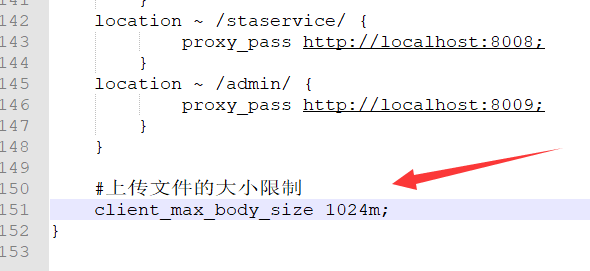 如何有效地解决和预防413错误？-图2