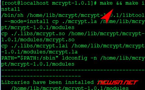 CentOS Mcrypt: 如何正确安装和使用mcrypt扩展？-图2