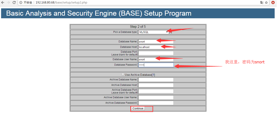 CentOS Mcrypt: 如何正确安装和使用mcrypt扩展？-图3