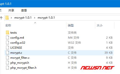 CentOS Mcrypt: 如何正确安装和使用mcrypt扩展？-图1