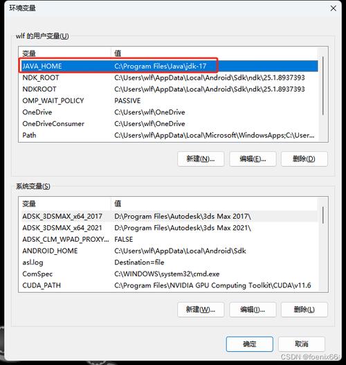 eflc报错可能指的是某种特定环境下的错误信息，但未提供足够上下文来生成一个具体且相关的疑问句标题。为了提供一个更精确的标题，请提供更多关于eflc的背景或详细描述这个错误的具体情况。，例如，如果eflc是一个软件、程序或系统的一部分，而你遇到了一个错误消息，那么一个可能的疑问句标题可能是，，为什么我在使用eflc时收到错误提示？，或者，如果eflc代表某个特定的错误代码或状态，那么一个合适的疑问句标题可能是，，遇到eflc错误代码时该如何排查问题？，请根据实际情况调整上述建议。-图1