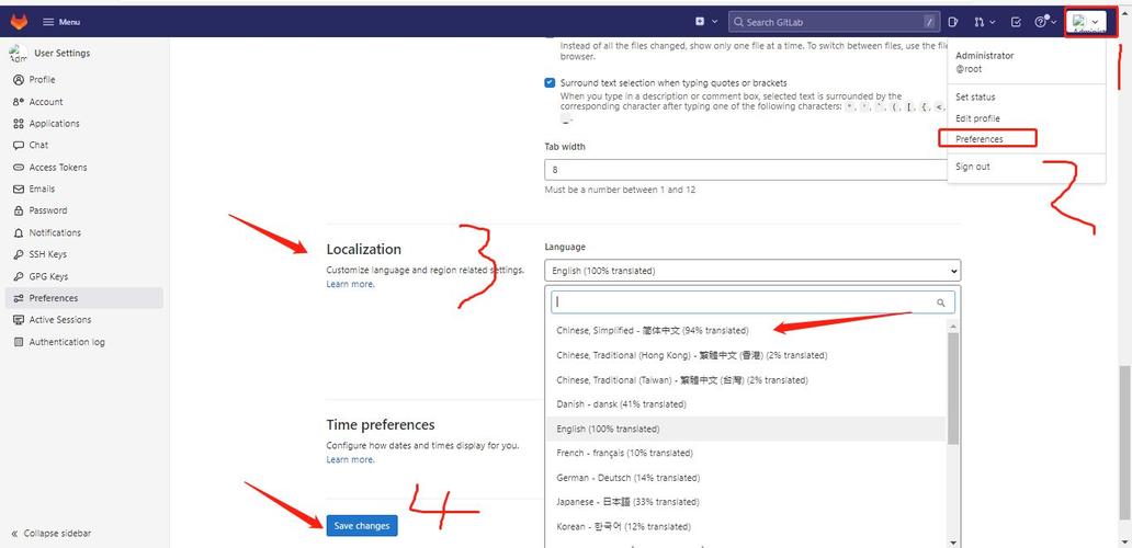 如何在 CentOS 上成功安装和配置 GitLab？-图3