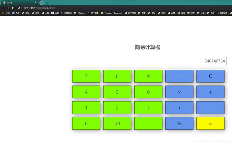 如何在 CentOS 7 上配置和启动 HTTPD 服务？-图2