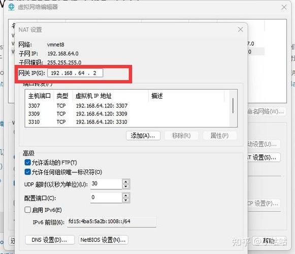 如何在CentOS系统中设置中文语言环境？-图1