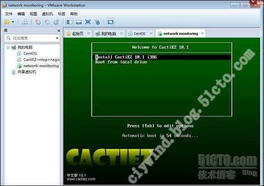 如何在CentOS上安装Cacti监控系统？-图2