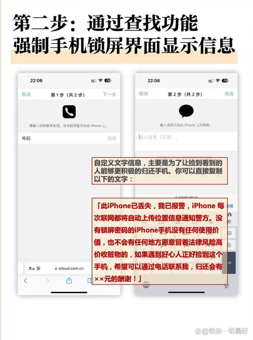 如何有效地找到你所需要的信息？-图3