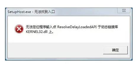 遇到EasyBCD报错时，该如何解决？-图1