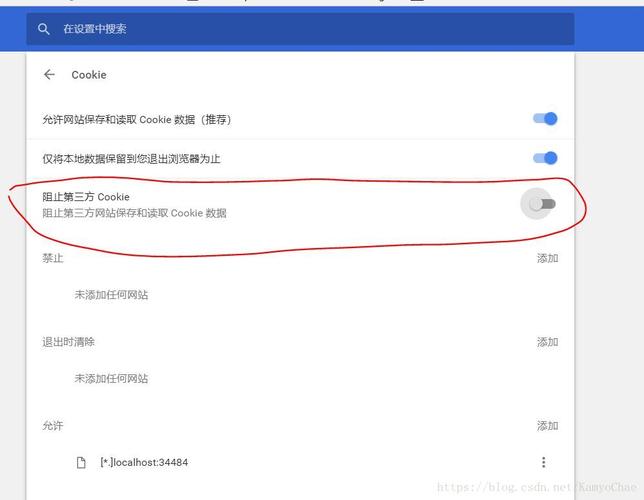 为什么在使用localStorage时会出现报错？-图1