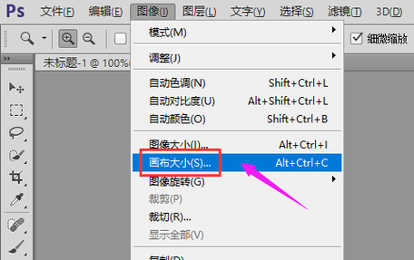 如何有效地调整图片大小以保持图像质量？-图2