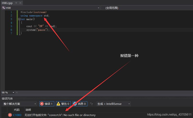 报错1104，这个错误代码意味着什么？-图2