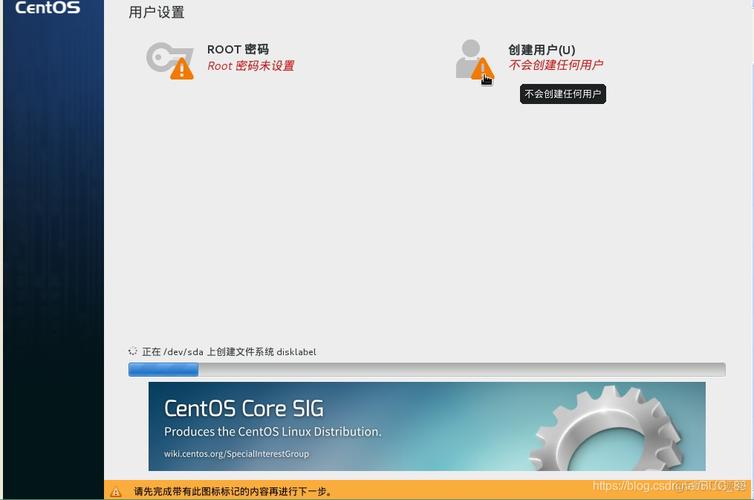 如何在CentOS 7上安装和使用USB设备？-图1