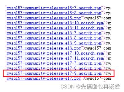 如何在 CentOS 7 上安装和配置 PHP 和 MySQL？-图1