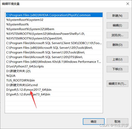 2203报错 是一个错误代码，通常出现在计算机编程或软件应用中，表示某种特定的程序运行问题。为了生成一个原创的疑问句标题，我们可以针对这个错误码提出一个可能的问题。例如，，为什么我的程序遇到了2203错误代码？，直接针对了文章的主题——2203错误代码，并且以一个问题的形式提出了读者可能关心的点。-图3